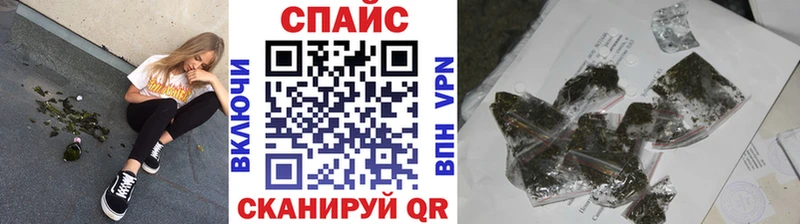Бутират BDO  дарк нет состав  Пикалёво 