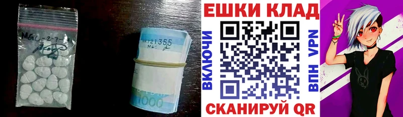 Ecstasy бентли  Пикалёво 