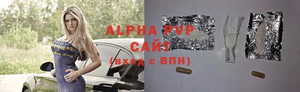 ECSTASY Алексин