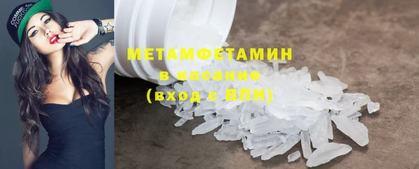 метадон Алзамай