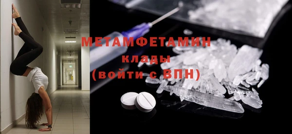 метадон Алзамай