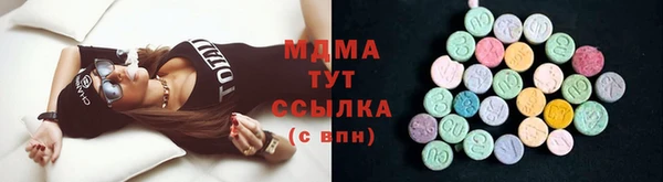 ECSTASY Алексин