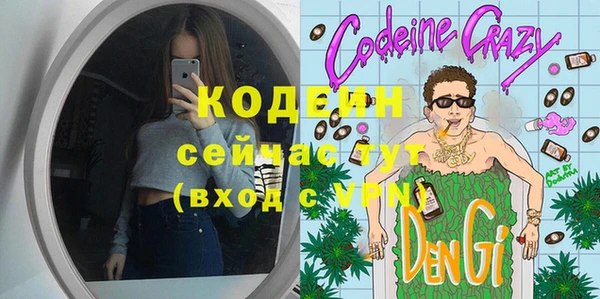 хмурый Новокубанск
