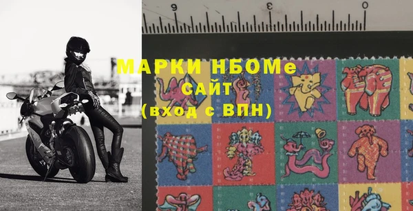 метадон Алзамай