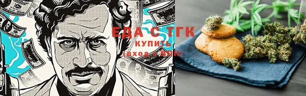 ECSTASY Алексин