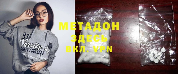 ECSTASY Алексин