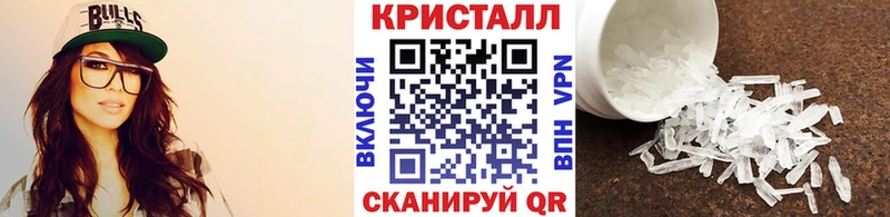 Метамфетамин мет  хочу   Пикалёво 