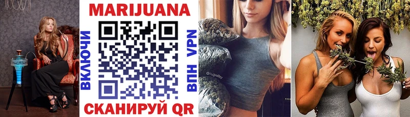 МЕГА рабочий сайт  Пикалёво  МАРИХУАНА LSD WEED 
